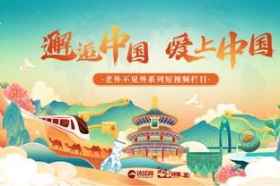 国际大体联世界杯10月在晋江举办 河海大学、北师大代表中国参赛